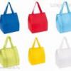 Esprit táska, shopping bag, bevásárló táska ESP