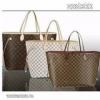 Új LV Louis Vuitton táska 3 féle