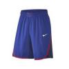 Nike Usab Replika Rio Short (768815-455)